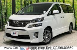 toyota vellfire 2013 quick_quick_ANH20W_ANH20-8268493