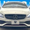 mercedes-benz cla-class 2017 -MERCEDES-BENZ--Benz CLA DBA-117351--WDD1173512N541857---MERCEDES-BENZ--Benz CLA DBA-117351--WDD1173512N541857- image 16