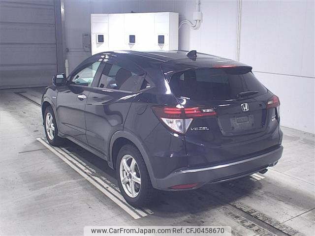 honda vezel 2016 -HONDA--VEZEL RU4-1201448---HONDA--VEZEL RU4-1201448- image 2