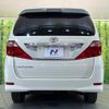 toyota alphard 2011 CFJ1577807 image 16