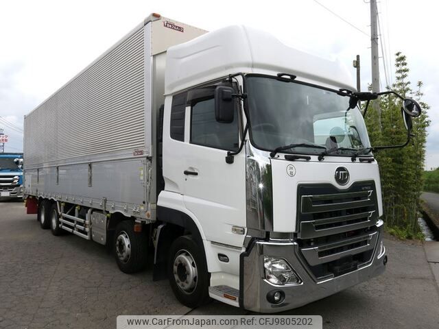 nissan diesel-ud-quon 2020 -NISSAN--Quon 2PG-CG5CA--JNCMB02G5LU-053113---NISSAN--Quon 2PG-CG5CA--JNCMB02G5LU-053113- image 1