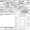 toyota alphard 2023 -TOYOTA 【浜松 341ち1218】--Alphard AAHH45W-0006971---TOYOTA 【浜松 341ち1218】--Alphard AAHH45W-0006971- image 3