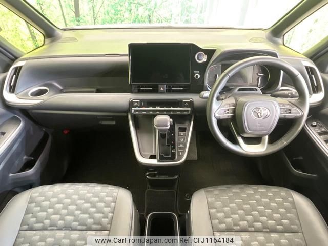 toyota voxy 2023 quick_quick_MZRA90W_MZRA90-0056929 image 2