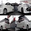 toyota vellfire 2015 quick_quick_DBA-AGH30W_AGH30-0015090 image 7