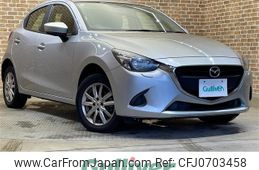 mazda demio 2017 -MAZDA--Demio DBA-DJ3AS--DJ3AS-301390---MAZDA--Demio DBA-DJ3AS--DJ3AS-301390-