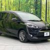 toyota sienta 2015 -TOYOTA--Sienta DBA-NSP170G--NSP170-7014454---TOYOTA--Sienta DBA-NSP170G--NSP170-7014454- image 18