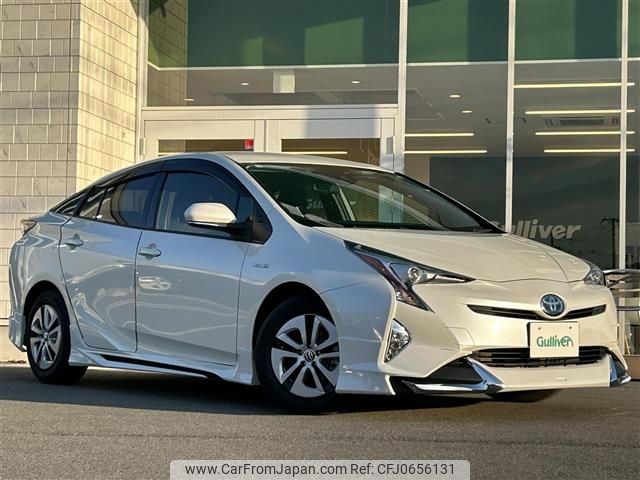 toyota prius 2016 -TOYOTA--Prius DAA-ZVW50--ZVW50-8032341---TOYOTA--Prius DAA-ZVW50--ZVW50-8032341- image 1