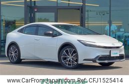 toyota prius 2023 CFJ1525414