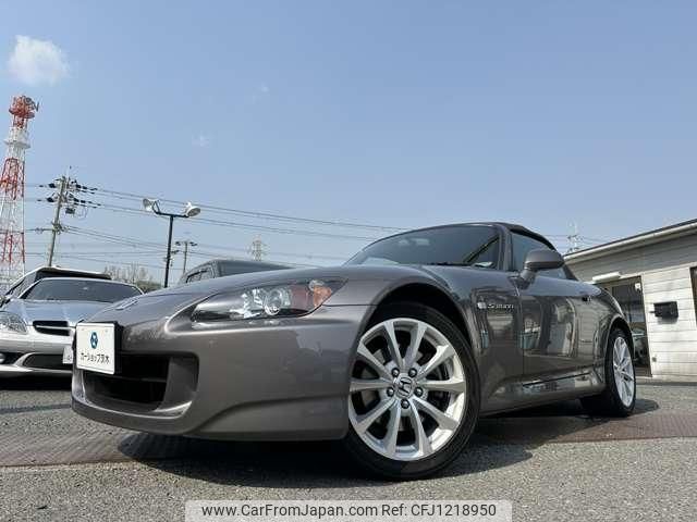 honda s2000 2007 quick_quick_AP2_AP2-1001865 image 1