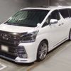 toyota vellfire 2017 -TOYOTA--Vellfire DBA-AGH30W--AGH30-0160424---TOYOTA--Vellfire DBA-AGH30W--AGH30-0160424- image 1