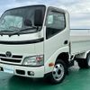 toyota dyna-truck 2015 GOO_NET_EXCHANGE_0403635A30241103W001 image 1