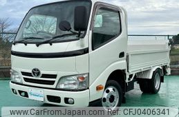 toyota dyna-truck 2015 GOO_NET_EXCHANGE_0403635A30241103W001