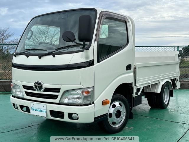 toyota dyna-truck 2015 GOO_NET_EXCHANGE_0403635A30241103W001 image 1