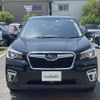 subaru forester 2020 -SUBARU--Forester 5BA-SK9--SK9-037034---SUBARU--Forester 5BA-SK9--SK9-037034- image 17