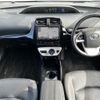 toyota prius 2017 CFJ1858823 image 16