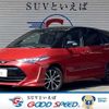 toyota estima 2019 CFJ1395466 image 1
