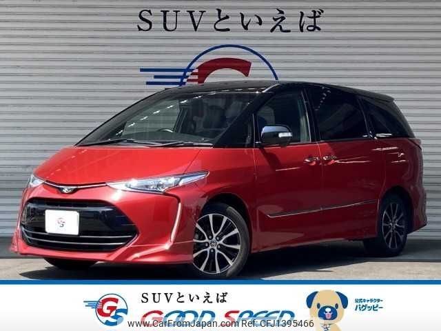toyota estima 2019 CFJ1395466 image 1