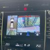 toyota harrier 2015 CFJ1791592 image 5
