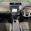 toyota prius-α 2015 -TOYOTA--Prius α DAA-ZVW41W--ZVW41-3388303---TOYOTA--Prius α DAA-ZVW41W--ZVW41-3388303- image 2