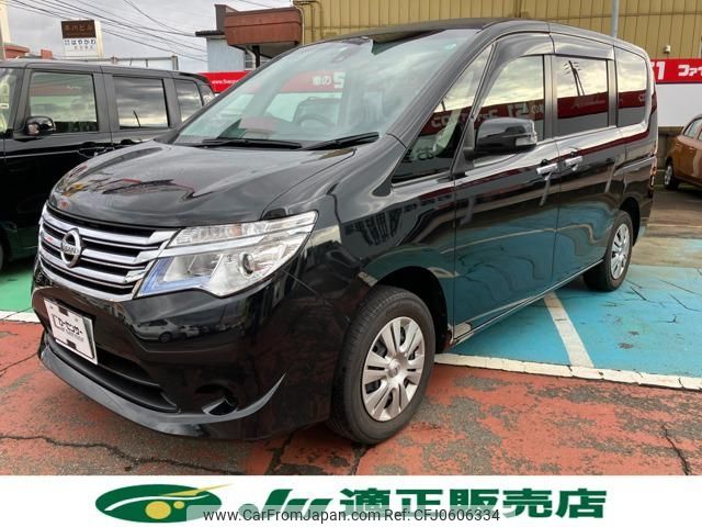 nissan serena 2014 -NISSAN--Serena NC26--020252---NISSAN--Serena NC26--020252- image 1