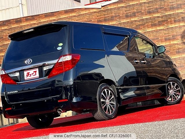 toyota alphard 2012 -TOYOTA--Alphard DBA-ANH20W--ANH20-8251920---TOYOTA--Alphard DBA-ANH20W--ANH20-8251920- image 2