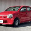 suzuki alto 2015 CFJ1794358 image 6