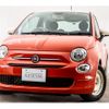 fiat 500 2021 -FIAT--Fiat 500 3BA-31209--ZFABF1B83NJF48635---FIAT--Fiat 500 3BA-31209--ZFABF1B83NJF48635- image 6