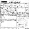 subaru pleo-plus 2015 -SUBARU--Pleo Plus LA300F-1518417---SUBARU--Pleo Plus LA300F-1518417- image 3