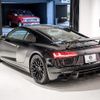 audi r8 2018 -AUDI--Audi R8 ABA-4SCSPD--WUAZZZFX9H7903615---AUDI--Audi R8 ABA-4SCSPD--WUAZZZFX9H7903615- image 6