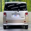 daihatsu move-canbus 2018 -DAIHATSU--Move Canbus DBA-LA800S--LA800S-0116547---DAIHATSU--Move Canbus DBA-LA800S--LA800S-0116547- image 16