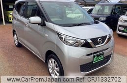 nissan dayz 2021 -NISSAN--DAYZ B46W--0103269---NISSAN--DAYZ B46W--0103269-