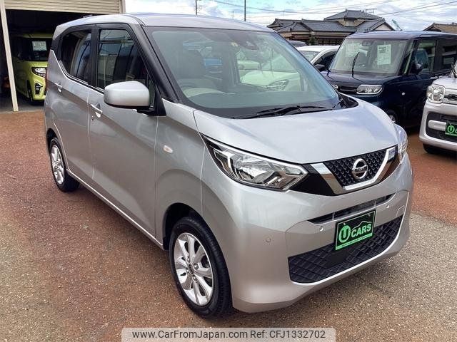 nissan dayz 2021 -NISSAN--DAYZ B46W--0103269---NISSAN--DAYZ B46W--0103269- image 1