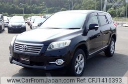 toyota vanguard 2013 -TOYOTA--Vanguard DBA-ACA38W--ACA38-5248560---TOYOTA--Vanguard DBA-ACA38W--ACA38-5248560-