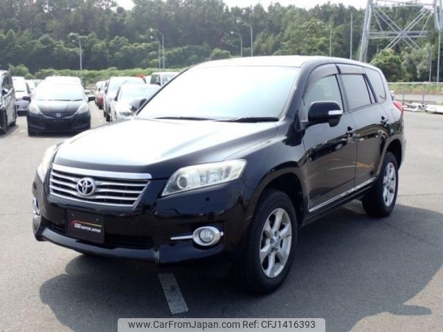 toyota vanguard 2013 -TOYOTA--Vanguard DBA-ACA38W--ACA38-5248560---TOYOTA--Vanguard DBA-ACA38W--ACA38-5248560- image 1