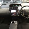 toyota prius-α 2013 -TOYOTA--Prius α ZVW41W-3296932---TOYOTA--Prius α ZVW41W-3296932- image 6