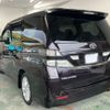 toyota vellfire 2008 -TOYOTA 【京都 34Pろ9】--Vellfire ANH20W-8010884---TOYOTA 【京都 34Pろ9】--Vellfire ANH20W-8010884- image 2