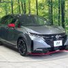nissan aura 2024 CFJ1798402 image 16