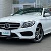 mercedes-benz c-class 2017 -MERCEDES-BENZ--Benz C Class RBA-205042--WDD2050422R334438---MERCEDES-BENZ--Benz C Class RBA-205042--WDD2050422R334438- image 21