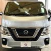 nissan nv350-caravan-van 2018 quick_quick_CBF-VR2E26_VR2E26-112833 image 13