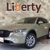 mazda cx-5 2022 quick_quick_KFEP_KFEP-503520 image 1