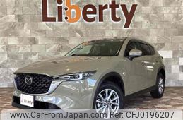 mazda cx-5 2022 quick_quick_KFEP_KFEP-503520