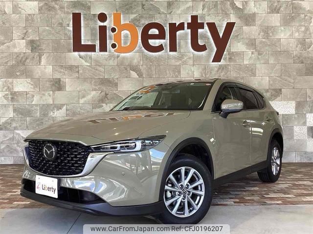 mazda cx-5 2022 quick_quick_KFEP_KFEP-503520 image 1