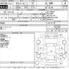 toyota townace-van 2015 -TOYOTA--Townace Van S412M-0013768---TOYOTA--Townace Van S412M-0013768- image 3