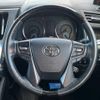 toyota alphard 2016 -TOYOTA--Alphard DBA-AGH30W--AGH30-0066567---TOYOTA--Alphard DBA-AGH30W--AGH30-0066567- image 13