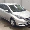 nissan note 2017 -NISSAN--Note DBA-NE12--NE12-205568---NISSAN--Note DBA-NE12--NE12-205568- image 11