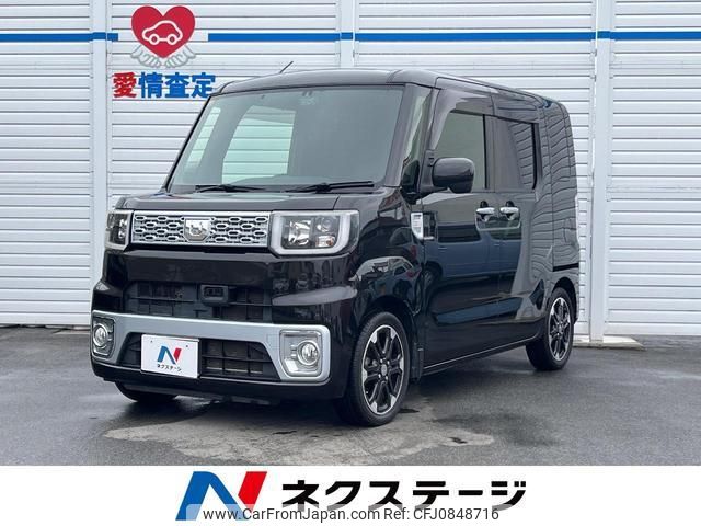 daihatsu wake 2014 quick_quick_LA700S_LA700S-0001234 image 1