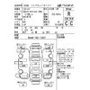 nissan x-trail 2016 -NISSAN--X-Trail HT32-105827---NISSAN--X-Trail HT32-105827- image 4
