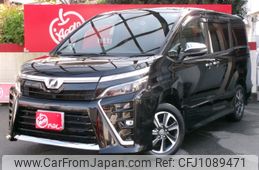 toyota voxy 2020 -TOYOTA--Voxy DBA-ZRR80W--ZRR80-0613577---TOYOTA--Voxy DBA-ZRR80W--ZRR80-0613577-