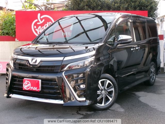toyota voxy 2020 -TOYOTA--Voxy DBA-ZRR80W--ZRR80-0613577---TOYOTA--Voxy DBA-ZRR80W--ZRR80-0613577- image 1