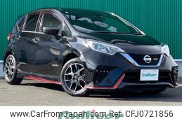 nissan note 2017 -NISSAN--Note DAA-HE12--HE12-034044---NISSAN--Note DAA-HE12--HE12-034044-